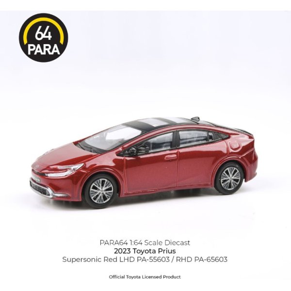 画像1: PARAGON 1/64 Toyota Prius 2023 Supersonic Red RHD (1)