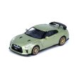 画像2: INNO Models 1/64 Nissan GT-R (R35) Millennium Jade (2)