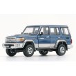 画像4: BM CREATIONS 1/64 Toyota Land Cruiser LC76 Blue (RHD) (4)