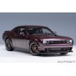 画像17: AUTOart 1/18 Dodge Challenger R/T Scat Pack Widebody 2022 (HELLRAISIN / Metallic Purple) (17)