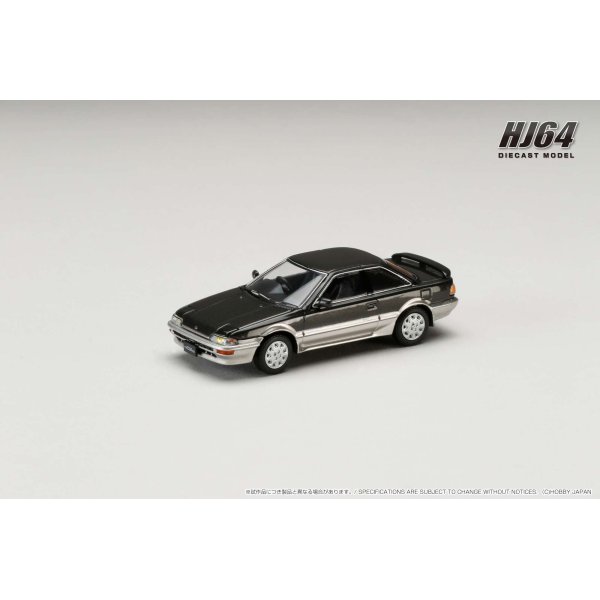 画像2: Hobby JAPAN 1/64 Toyota Sprinter Trueno GT APEX AE92 Shooting Toning II (2)