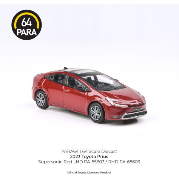 画像3: PARAGON 1/64 Toyota Prius 2023 Supersonic Red RHD (3)