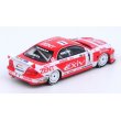 画像3: INNO Models 1/64 Toyota Corona EXiV #1 "ZENT" JTCC 1995 M.SEKIYA, #37 "ESSO" JTCC 1995 M.KRUMM Box Set (3)