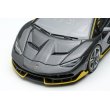 画像6: EIDOLON COLLECTION 1/43 Lamborghini Centenario Roadster LP770-4 2016 Visible Carbon / Yellow Stripe Limited 100 pcs. (6)