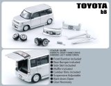 画像: BM CREATIONS 1/64 Toyota 2000 bB Silver (RHD)