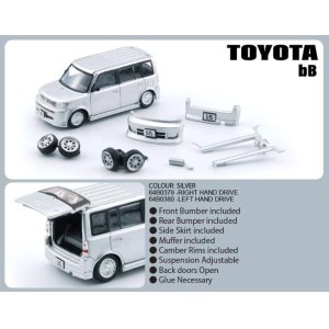 画像: BM CREATIONS 1/64 Toyota 2000 bB Silver (RHD)