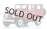 画像: Kyosho Original 1/18 Toyota Land Cruiser 40 Van (Red)