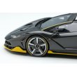 画像9: EIDOLON COLLECTION 1/43 Lamborghini Centenario Roadster LP770-4 2016 Visible Carbon / Yellow Stripe Limited 100 pcs. (9)