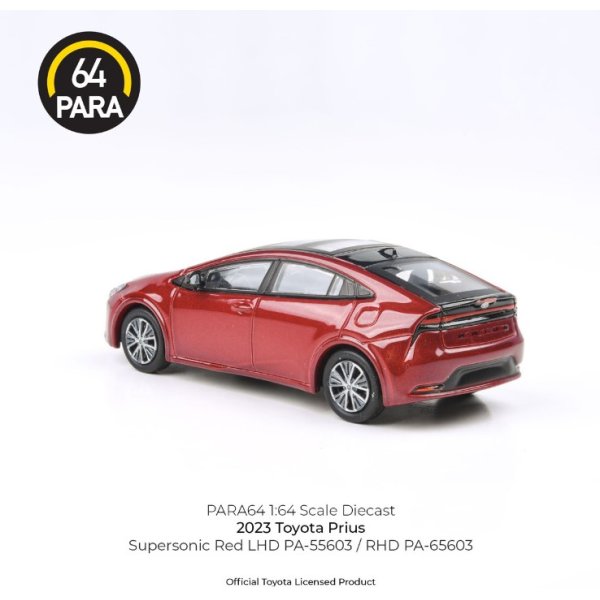 画像4: PARAGON 1/64 Toyota Prius 2023 Supersonic Red RHD (4)