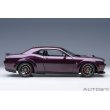 画像4: AUTOart 1/18 Dodge Challenger R/T Scat Pack Widebody 2022 (HELLRAISIN / Metallic Purple) (4)