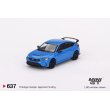 画像1: MINI GT 1/64 Honda Civic Type R 2023 Boost Blue Pearl (LHD) (1)