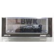 画像1: INNO Models 1/64 LB-WORKS F40 Full Carbon (1)