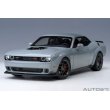 画像16: AUTOart 1/18 Dodge Challenger R/T Scat Pack Widebody 2022 (SMOKE SHOW / Gray) (16)