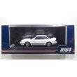 画像1: Hobby JAPAN 1/64 Toyota Sprinter Trueno GT-Z AE92 Super White II (1)