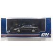 画像1: Hobby JAPAN 1/64 Toyota Sprinter Trueno GT APEX LIMITED AE92 Black Metallic (1)