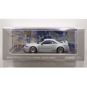 画像: INNO Models 1/64 Nissan Skyline GT-R (R33) Pandem/Rocket Bunny Matte Cement Gray