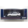 画像1: Hobby JAPAN 1/64 Toyota Corolla Levin GT APEX AE92 Super White II (1)