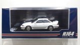 画像: Hobby JAPAN 1/64 Toyota Corolla Levin GT APEX AE92 Super White II