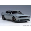 画像17: AUTOart 1/18 Dodge Challenger R/T Scat Pack Widebody 2022 (SMOKE SHOW / Gray) (17)