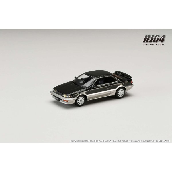 画像2: Hobby JAPAN 1/64 Toyota Corolla Levin GT APEX AE92 Shooting Toning II (2)