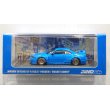 画像1: INNO Models 1/64 Nissan Skyline GT-R (R33) Pandem/Rocket Bunny Blue (1)