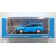 画像1: INNO Models 1/64 Mitsubishi Lancer Evolution IX Wagon Blue (1)