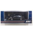 画像1: Hobby JAPAN 1/64 Toyota Sprinter Trueno GT-Z AE92 Black Metallic (1)