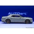 画像4: AUTOart 1/18 Dodge Challenger R/T Scat Pack Widebody 2022 (SMOKE SHOW / Gray) (4)