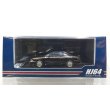 画像1: Hobby JAPAN 1/64 Toyota Corolla Levin GT APEX LIMITED AE92 Black Metallic (1)