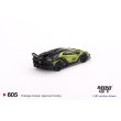 画像2: MINI GT 1/64 LB-Silhouette WORKS Lamborghini Aventador GT EVO Lime (LHD) (2)