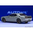 画像2: AUTOart 1/18 Dodge Challenger R/T Scat Pack Widebody 2022 (SMOKE SHOW / Gray) (2)