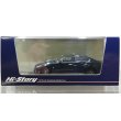 画像1: Hi Story 1/43 NISSAN SKYLINE NISMO (2023) Meteor Flake Black Pearl (1)