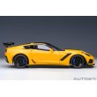 画像4: AUTOart 1/18 Chevrolet Corvette (C7) ZR1 (Yellow) (4)