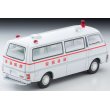 画像2: TOMYTEC 1/64 Limited Vintage Neo LV-N大都会01 Nissan Caravan 救急車（渋谷病院）大都会 PARTIII 第7話「逃亡の滑走路」より (2)