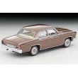 画像2: TOMYTEC 1/64 Limited Vintage Mitsubishi Debonair (Brown) '64 (2)