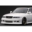 画像3: ignition model 1/18 VERTEX JZX100 Chaser White (3)