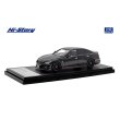 画像2: Hi Story 1/43 NISSAN SKYLINE NISMO (2023) Meteor Flake Black Pearl (2)