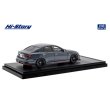 画像3: Hi Story 1/43 NISSAN SKYLINE NISMO (2023) NISMO Stealth Gray (3)