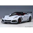 画像16: AUTOart 1/18 Chevrolet Corvette (C7) ZR1 (Gray Metallic) (16)