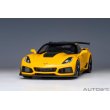 画像18: AUTOart 1/18 Chevrolet Corvette (C7) ZR1 (Yellow) (18)