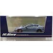 画像1: Hi Story 1/43 NISSAN SKYLINE NISMO (2023) NISMO Stealth Gray (1)