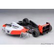 画像18: AUTOart 1/18 McLaren Honda MP4/6 Japanese GP 1991 #1 (Ayrton Senna) With "McLaren" logo (18)