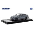 画像2: Hi Story 1/43 NISSAN SKYLINE NISMO (2023) NISMO Stealth Gray (2)