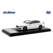 画像2: Hi Story 1/43 NISSAN SKYLINE NISMO (2023) Brilliant White Pearl (2)