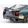 画像8: TOMYTEC 1/64 Limited Vintage Neo Nissan GT-R50 by Italdesign (Dark Green) (8)