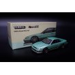 画像2: Tarmac Works 1/64 VERTEX Nissan Silvia S13 Green/Grey (2)