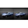 画像2: Tarmac Works 1/64 Nissan Silvia (S13) Blue/Grey (2)