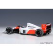 画像2: AUTOart 1/18 McLaren Honda MP4/6 Japanese GP 1991 #1 (Ayrton Senna) With "McLaren" logo (2)