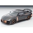 画像1: TOMYTEC 1/64 Limited Vintage Neo Nissan GT-R50 by Italdesign (Gray M) (1)