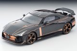 画像: TOMYTEC 1/64 Limited Vintage Neo Nissan GT-R50 by Italdesign (Gray M)